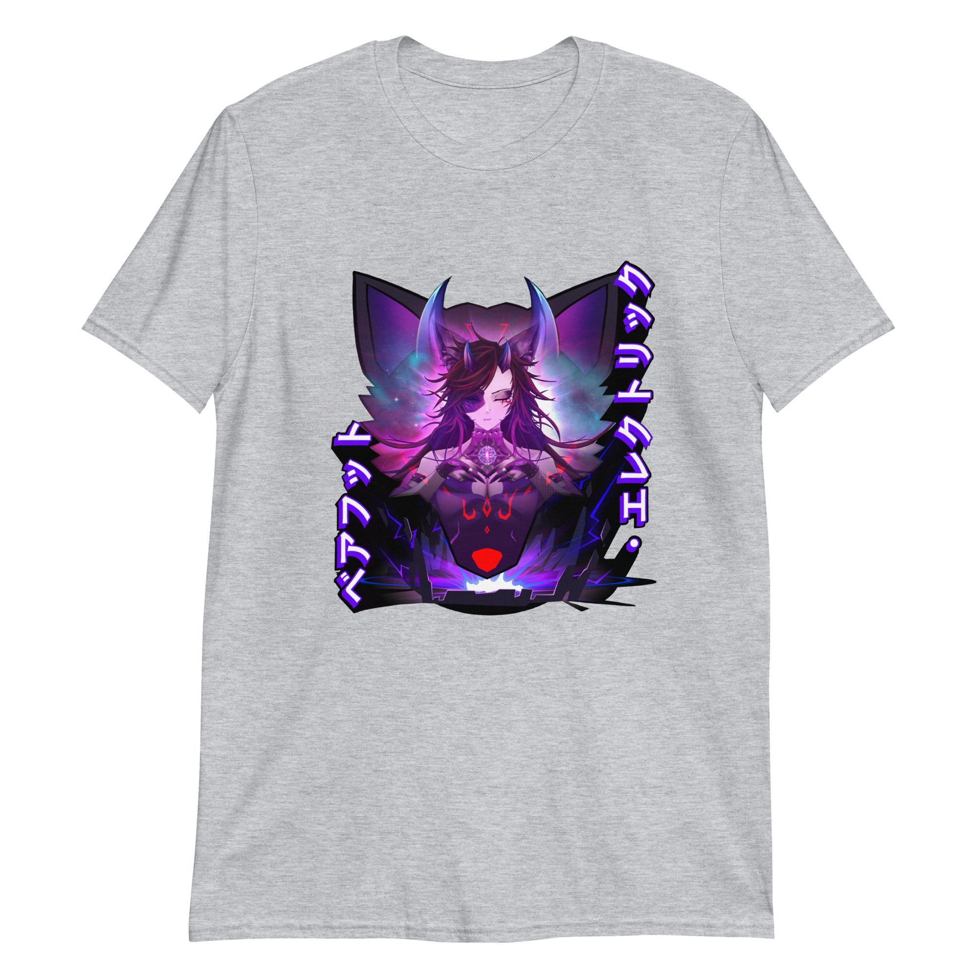 Barefoot Ellecktric Short-Sleeve Unisex T-Shirt